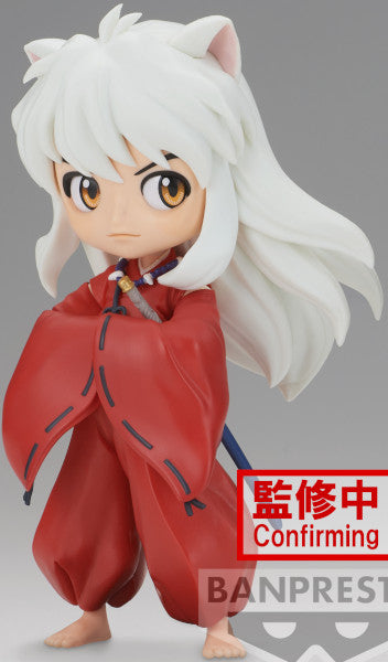 Banpresto Figurine Q Posket Inuyasha, Inuyasha, 14 cm Multicolore BP88122 Banpresto Figurine Q Posket Inuyasha, Inuyasha, 14 cm Multicolore BP88122